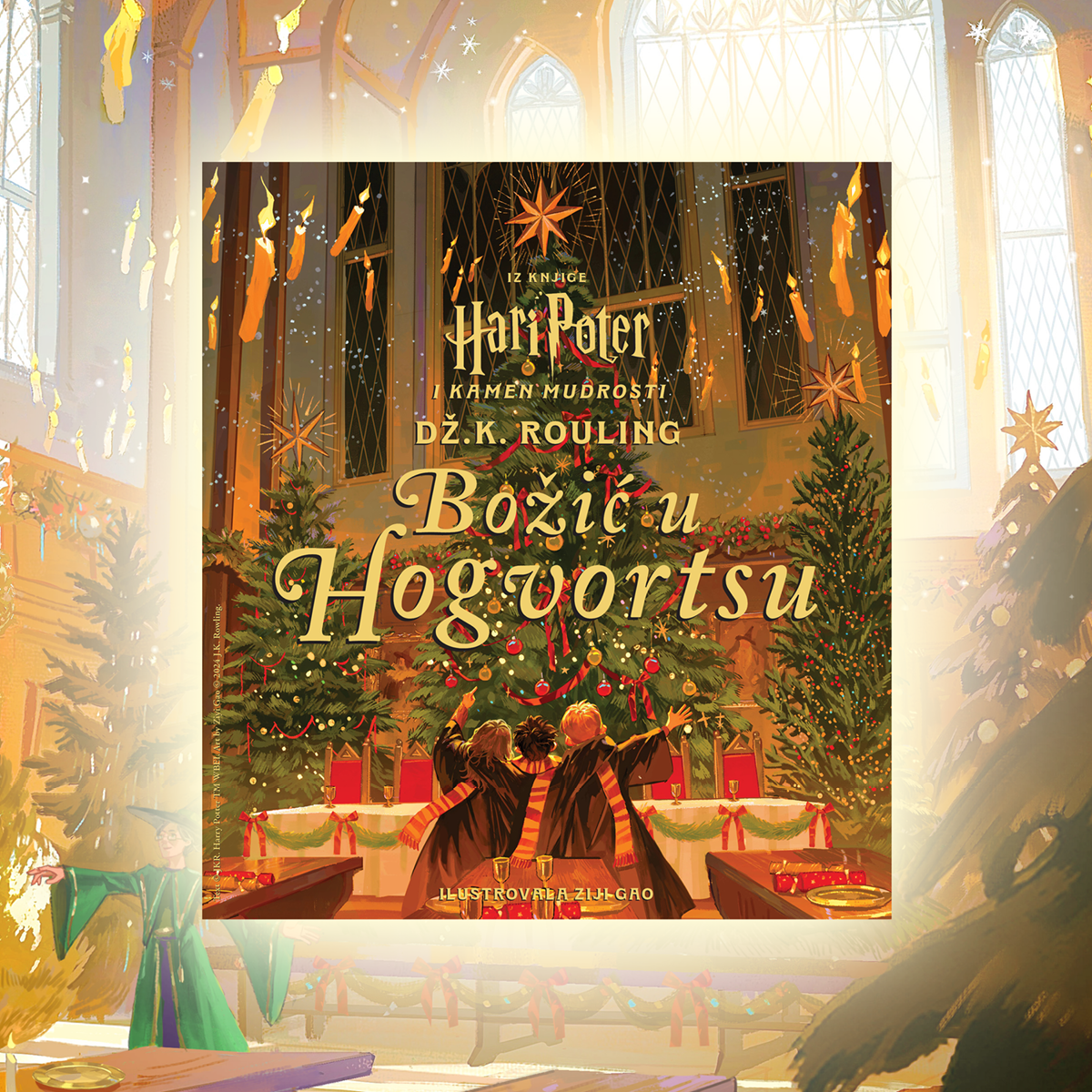Čarobna knjiga najavljuje svetsku premijeru ilustrovane knjige "Božić u Hogvortsu"!